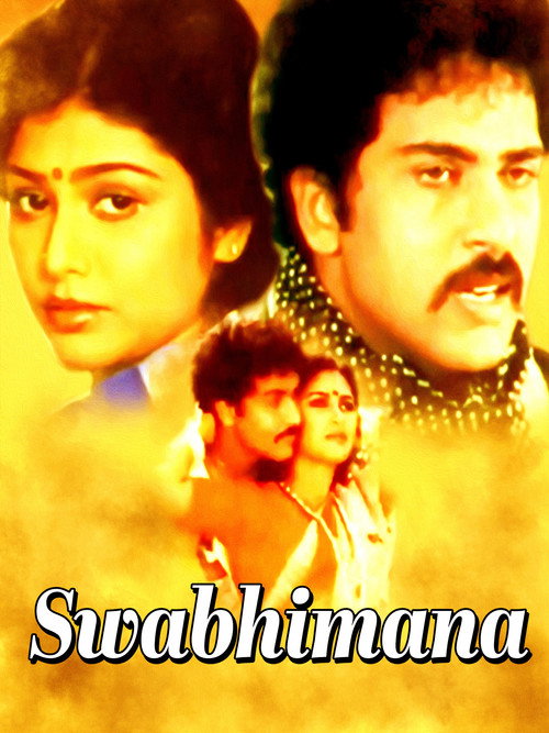 Póster de Swabhimana