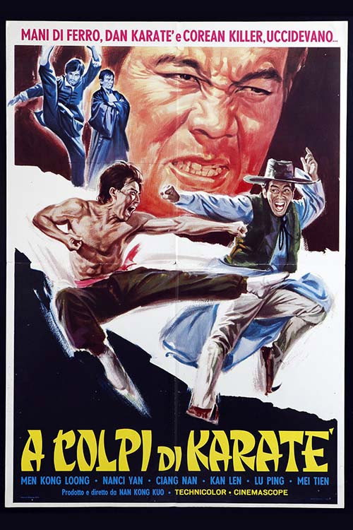 Póster de 鐵三角