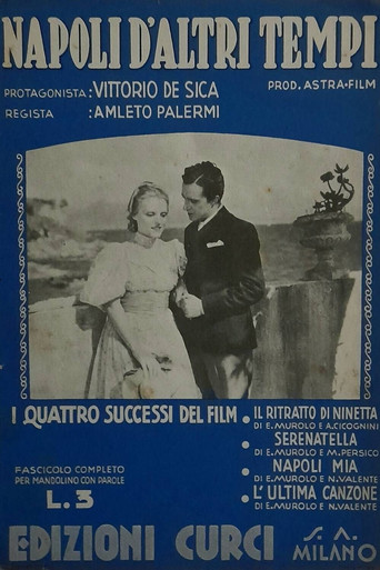 Póster de Napoli d'altri tempi