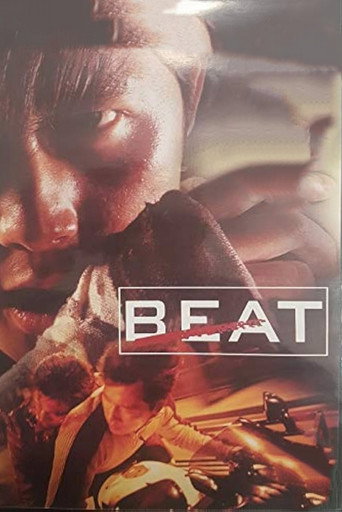 Póster de Beat