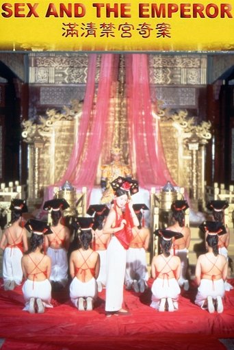 Póster de Sex and the Emperor