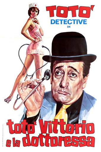 Póster de Totó, Vittorio e la dottoressa