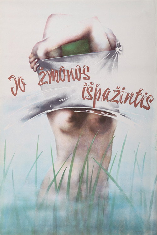 Póster de Jo žmonos išpažintis