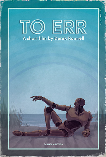Póster de To Err