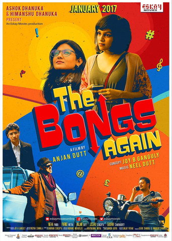 Póster de The Bongs Again