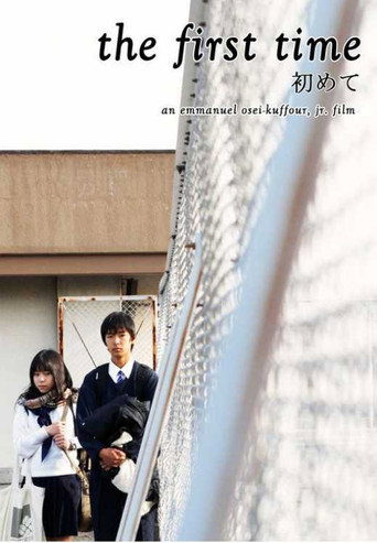 Póster de The First Time