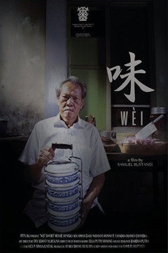 Póster de WEI