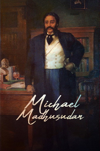 Póster de Michael Madhusudhan