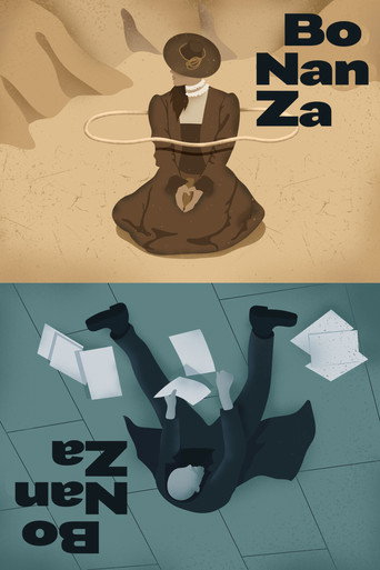 Póster de Бо Нан За