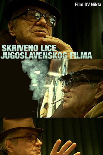 Póster de Skriveno lice jugoslovenskog filma