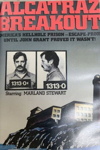 Póster de Alcatraz Breakout