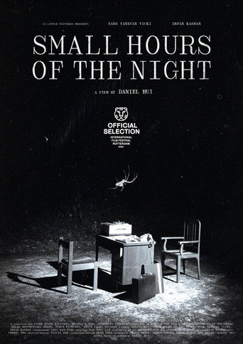 Póster de Small Hours of the Night