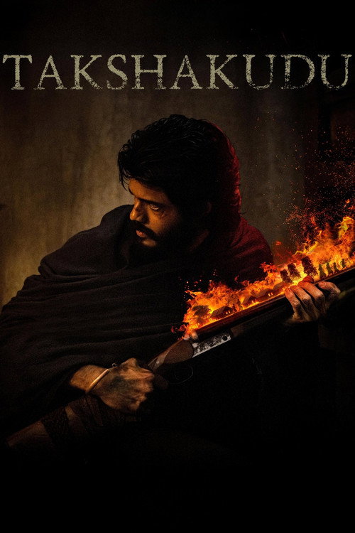 Póster de తక్షకుడు