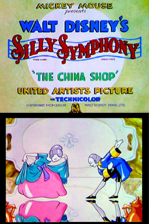 Póster de The China Shop