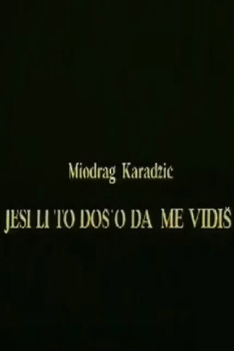 Póster de Jesi li to doš'o da me vidiš