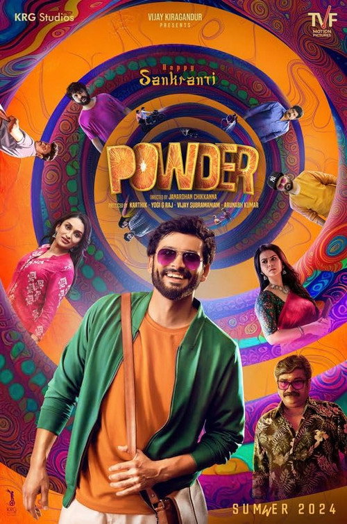 Póster de ಪೌಡರ್