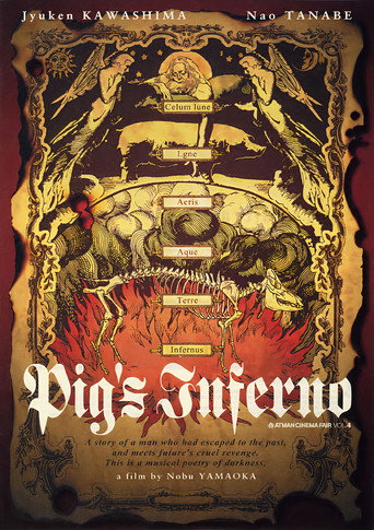 Póster de Pig's Inferno