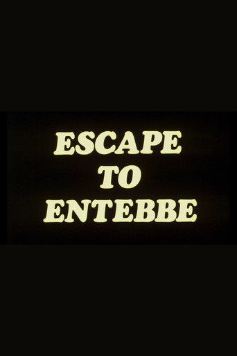 Póster de Escape to Entebbe