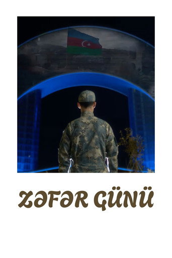 Póster de Zəfər Günü
