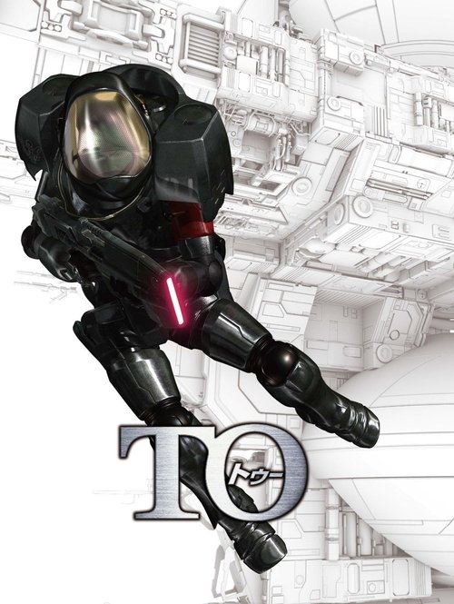 Póster de To: A Space Fantasy