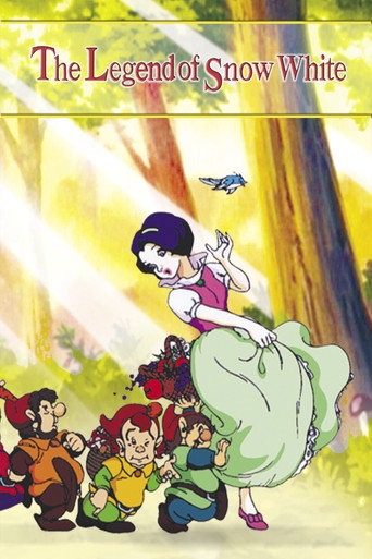 Póster de The Legend of Snow White: An Animated Classic