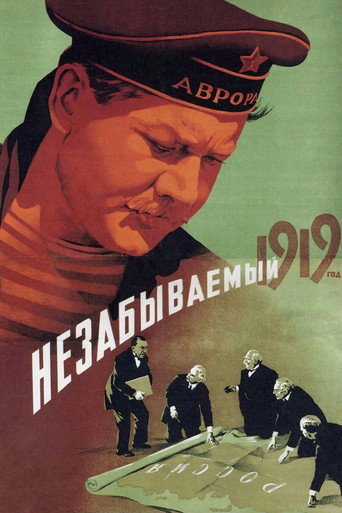 Póster de The Unforgettable Year 1919