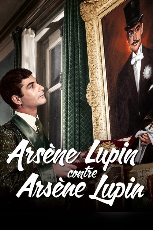 Póster de Arsène Lupin contre Arsène Lupin