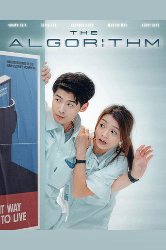 Póster de The Algorithm