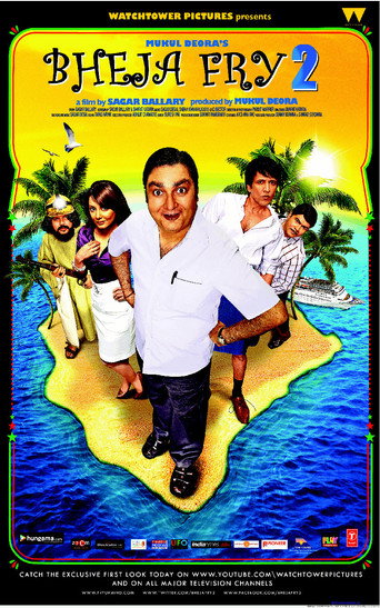 Póster de भेजा फ्राई 2