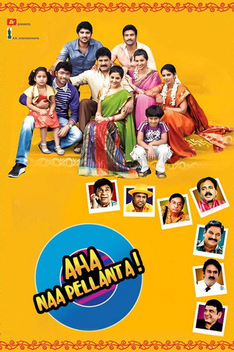 Póster de Aha Naa Pellanta