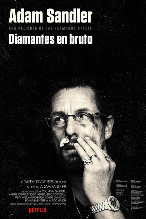 Póster de Diamantes en bruto