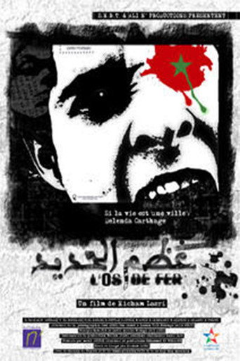 Póster de L’OS DE FER