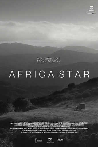 Póster de Africa Star