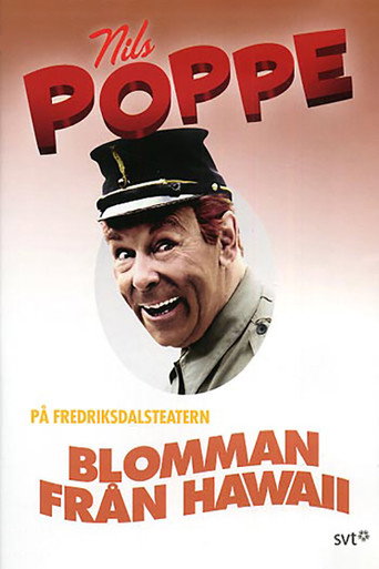 Póster de Blomman från Hawaii