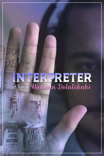 Póster de Interpreter