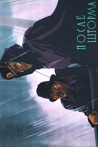 Póster de Pēc vētras