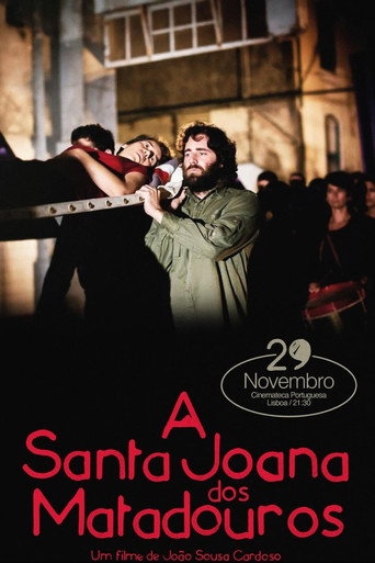 Póster de A Santa Joana dos Matadouros