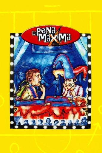 Póster de La pena máxima