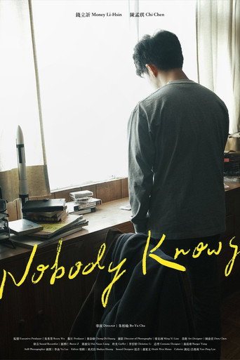 Póster de Nobody Knows