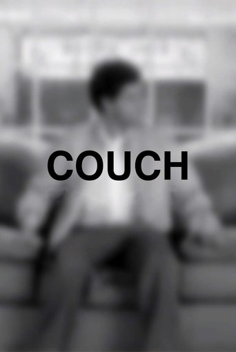 Póster de Couch