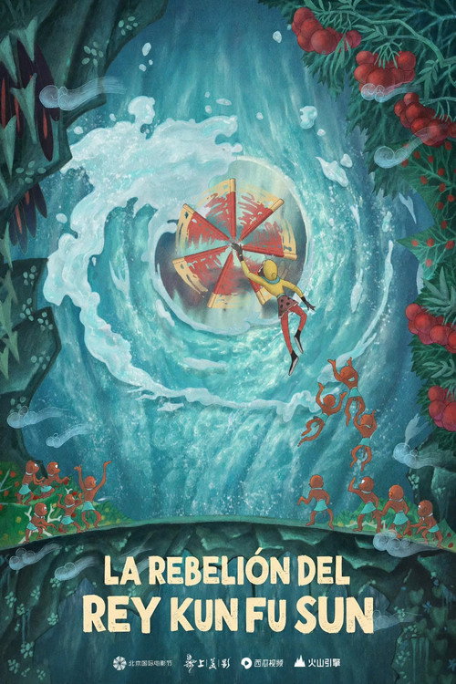 Póster de 大闹天宫