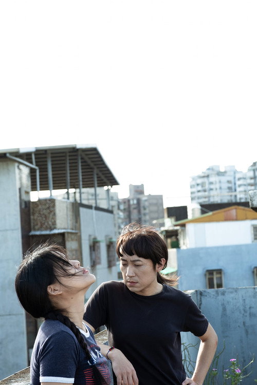 Póster de 親愛的