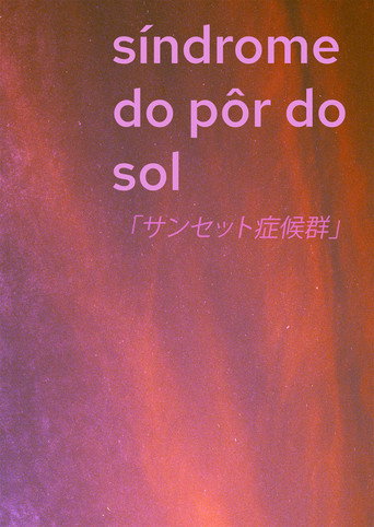 Póster de SÍNDROME DO PÔR DO SOL