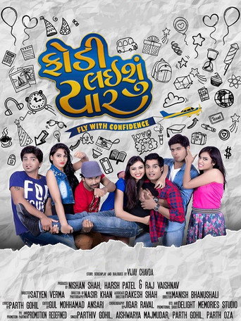 Póster de ફોડી લઇશું યાર