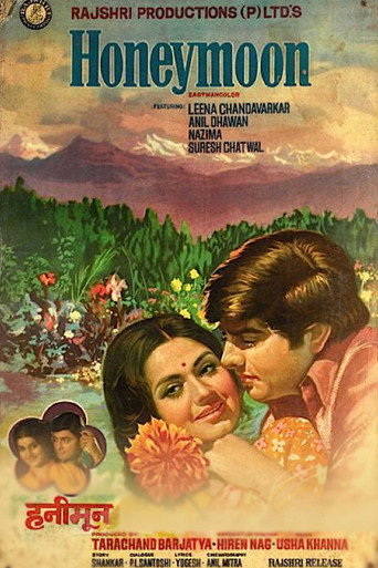 Póster de Honeymoon