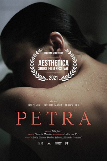 Póster de Petra