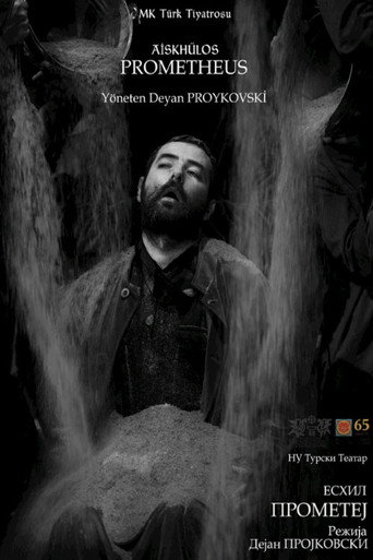 Póster de Prometheus
