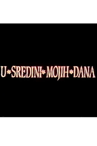 Póster de U sredini mojih dana