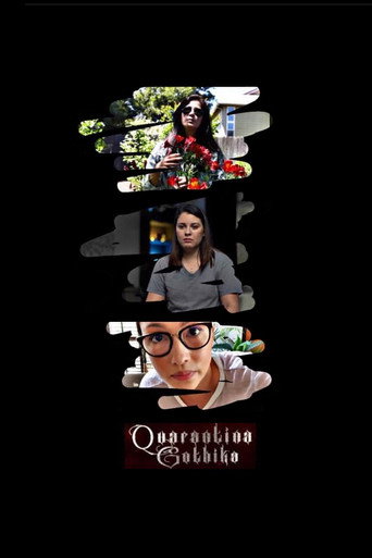 Póster de Quarantina Gothika