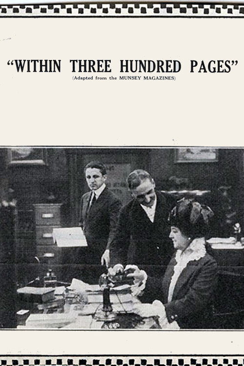Póster de Within Three Hundred Pages